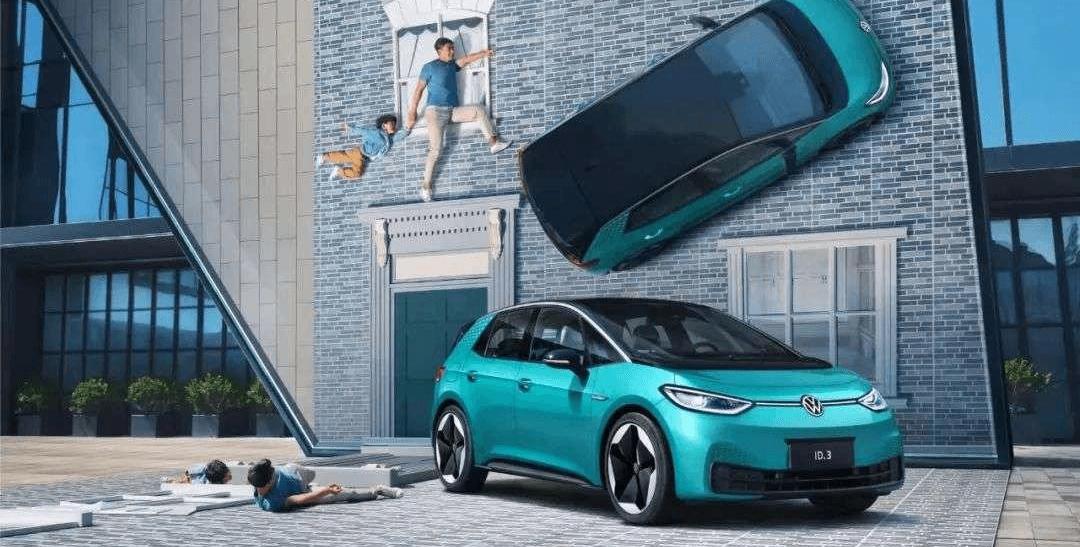 Volkswagen, BYD, Dolphin, Beijing, FAW