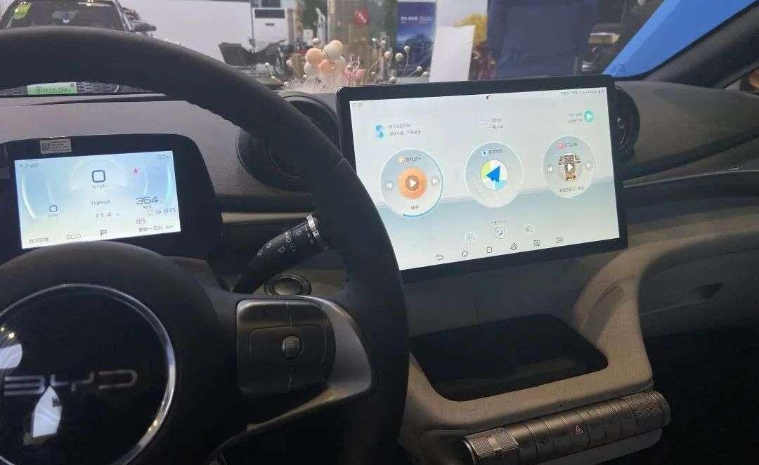 Volkswagen, BYD, Dolphin, Beijing, FAW