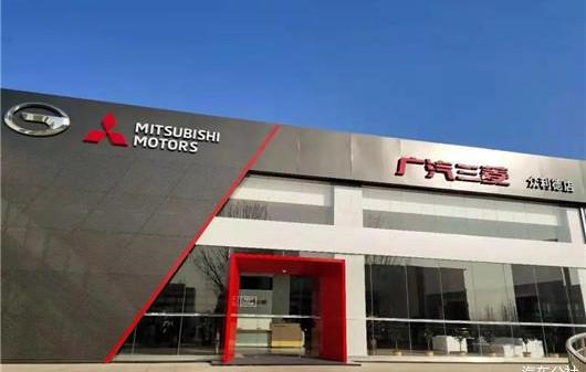 Mitsubishi, Outlander, Jinxuan, Guangzhou Automobile Group, Artuco