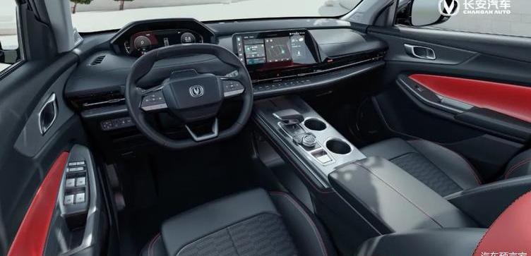 Chang 'an, whale, discovery, remote