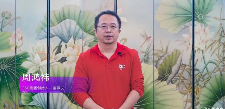 Nezha Auto, Nezha V, Hechuang, Volkswagen, concept