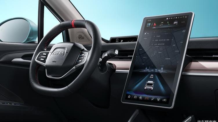 Nezha Auto, Nezha V, Hechuang, Volkswagen, concept