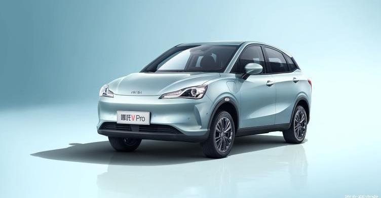 Nezha Auto, Nezha V, Hechuang, Volkswagen, concept