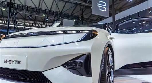 faw, BMW, Beijing, Ford, guozhiweijun