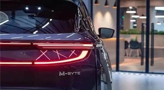 faw, BMW, Beijing, Ford, guozhiweijun