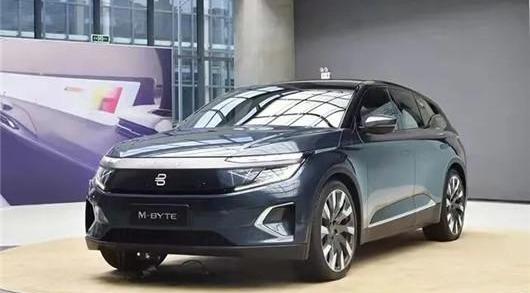 faw, BMW, Beijing, Ford, guozhiweijun