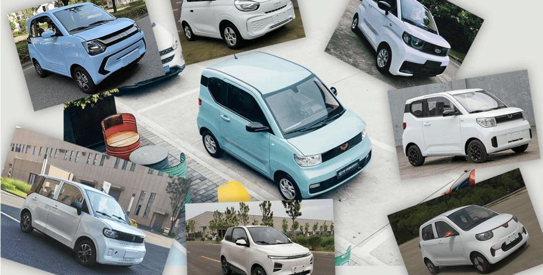 MINI, Hongguang MINIEV, discovery, gun, Tesla