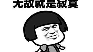 MINI, Hongguang MINIEV, discovery, gun, Tesla