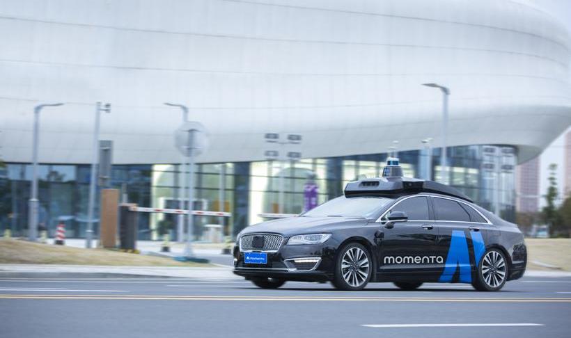 Tesla, Great Wall, Baojun, Toyota, Man