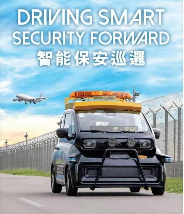 Tesla, Great Wall, Baojun, Toyota, Man