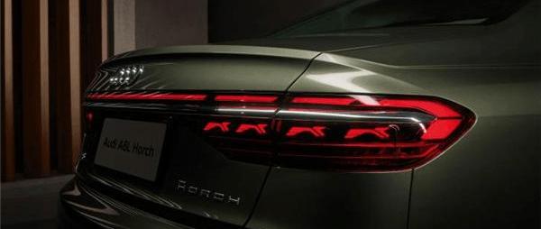 Audi, Audi A8, Maibakh class s