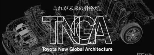 Toyota, FAW, Crown, Crown Lu Fang, RAV4 Rongfang