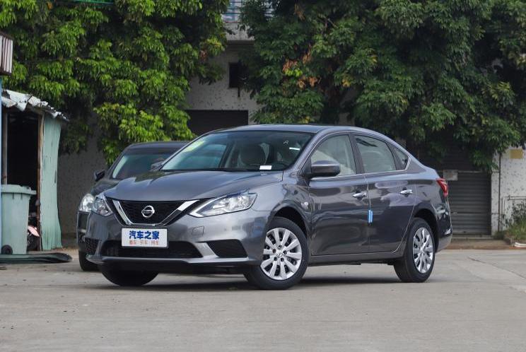 Qichen, Dongfeng, Nissan, Sylphy and Jinke