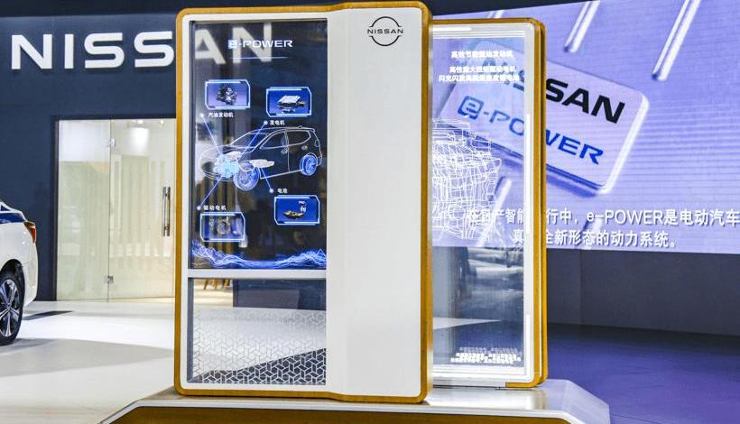 Nissan, sylphy, Qijun