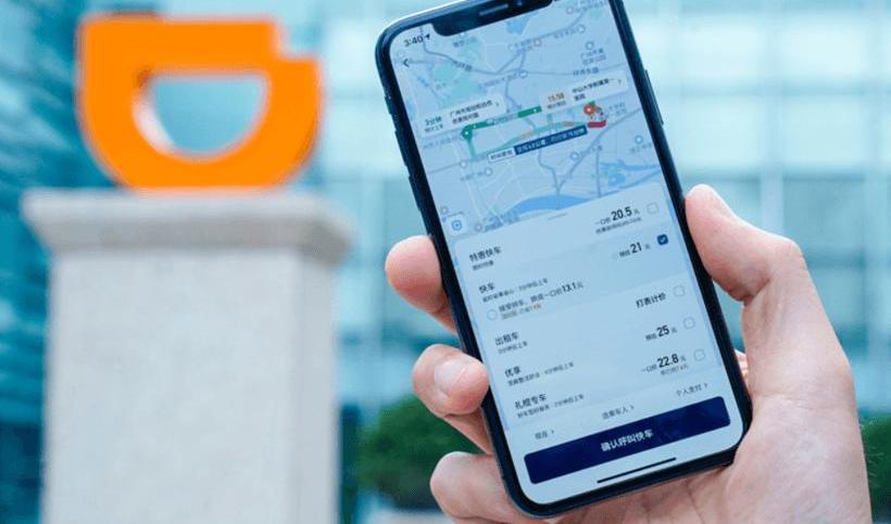 changan, Dongfeng, faw, Guangzhou automobile group, Baodian