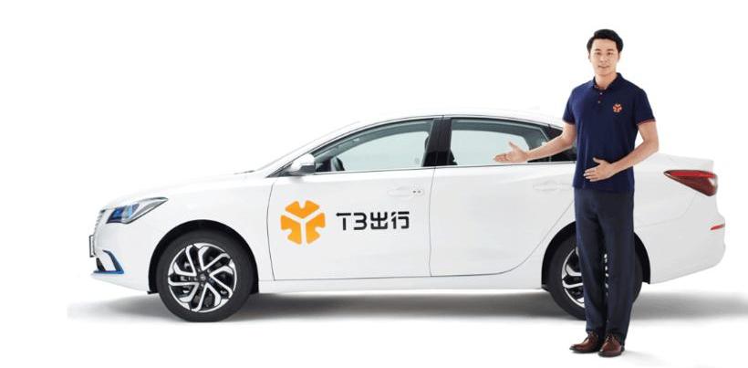 changan, Dongfeng, faw, Guangzhou automobile group, Baodian