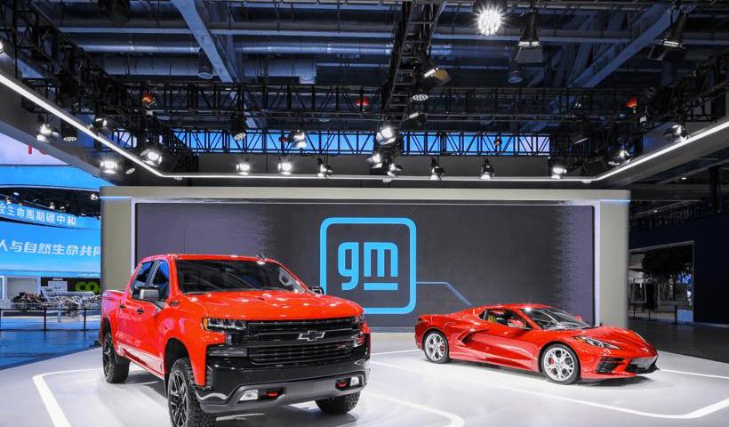 Chevrolet, GMC, Corvette, style