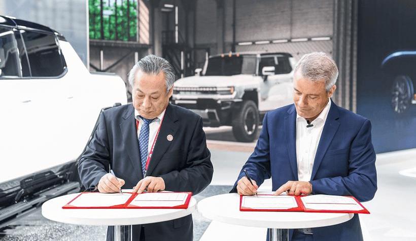 Chevrolet, GMC, Corvette, style