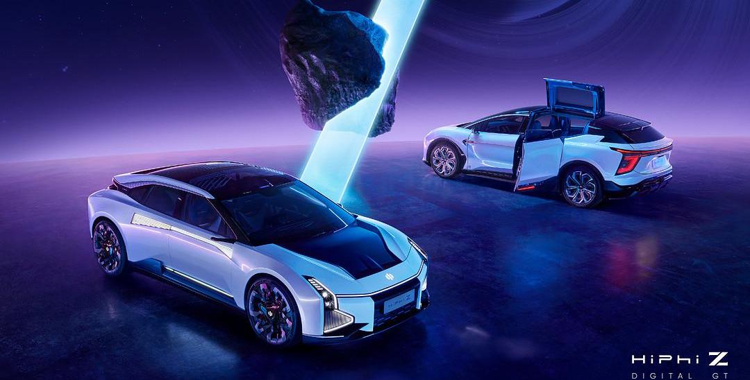 Gao He HiPhi, Gao He Hiz, concept, Beijing, Porsche