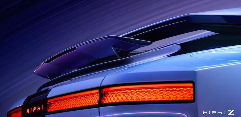 Gao He HiPhi, Gao He Hiz, concept, Beijing, Porsche