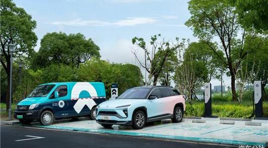 Weilai, I found Weilai ES8