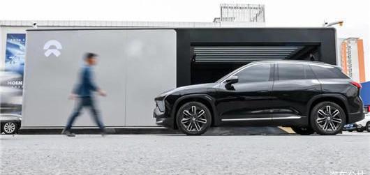 Weilai, I found Weilai ES8