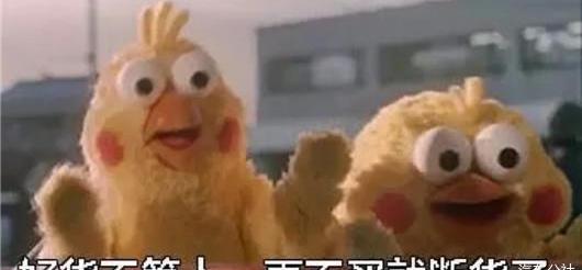 Tesla, BYD, Volkswagen, Weilai, Tucki