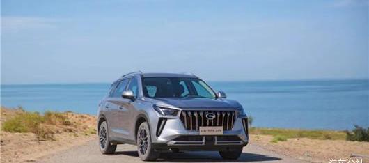 Chuanqi GS4, Chuanqi GS4 PLUS, Han, Beijing, navigator