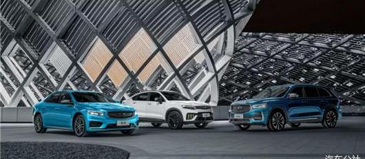 lectra, emgrand, Geely automobile, xingrui and xingyue l