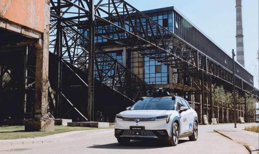 Ai 'an, Guangzhou Automobile Group, Toyota, Guangzhou Automobile Chuanqi, Honda