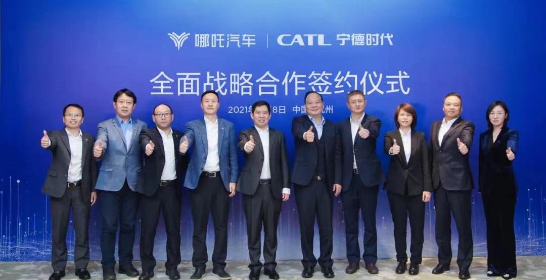 Nezha Auto, Aouita, Nezha V, Chang 'an, Nezha U