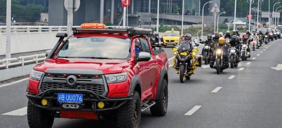 Great Wall, Gun, Southeast, Idea, Fengjun 7