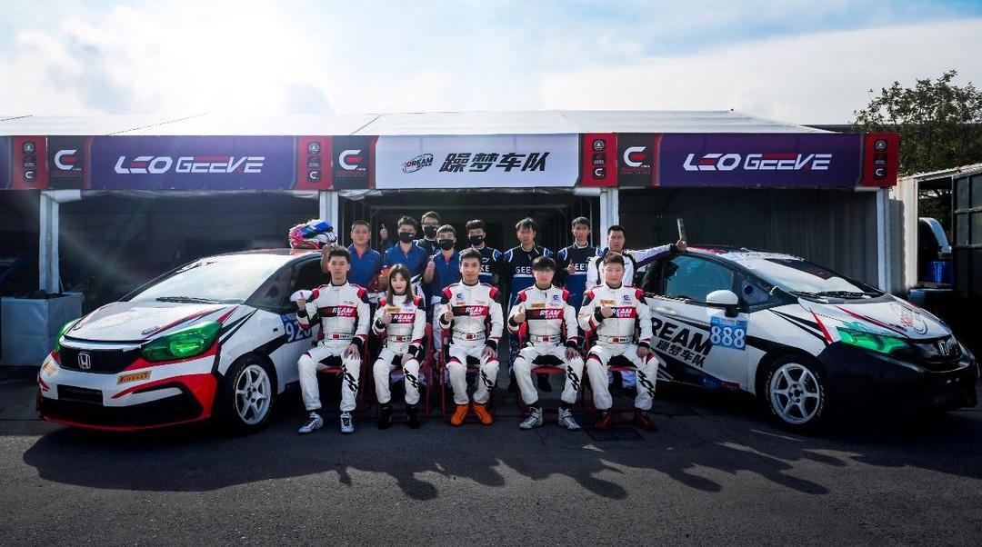 Fit, Honda, Dream, DS, Superior