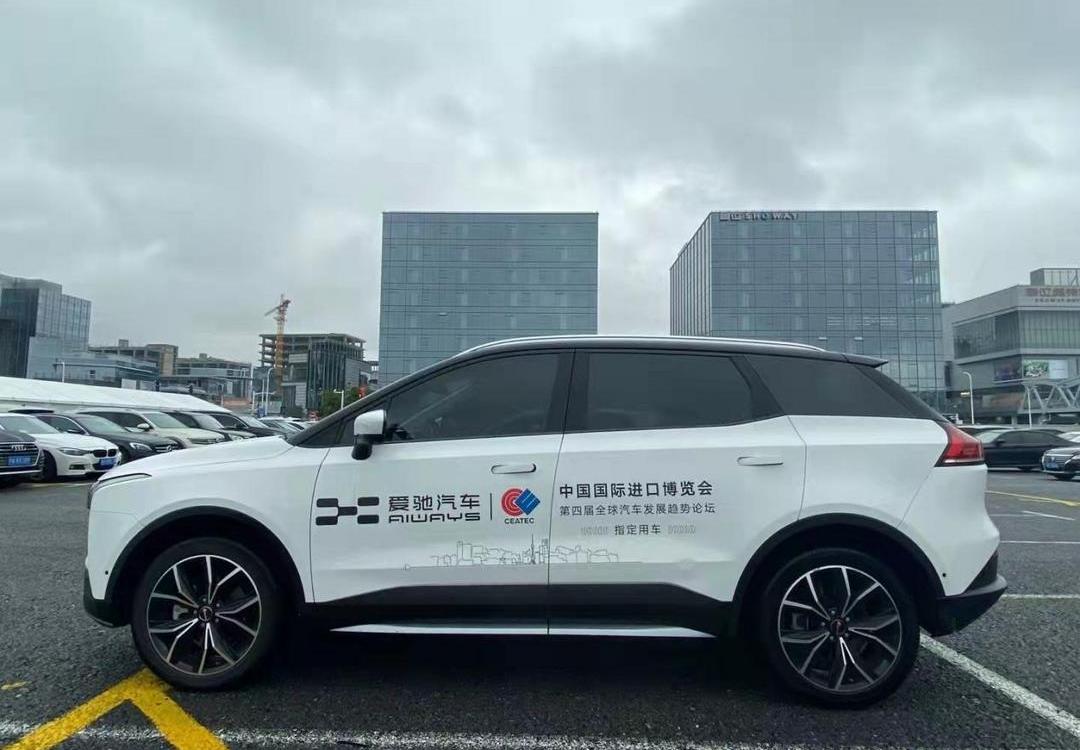 Aichi, Aichi U5, concept