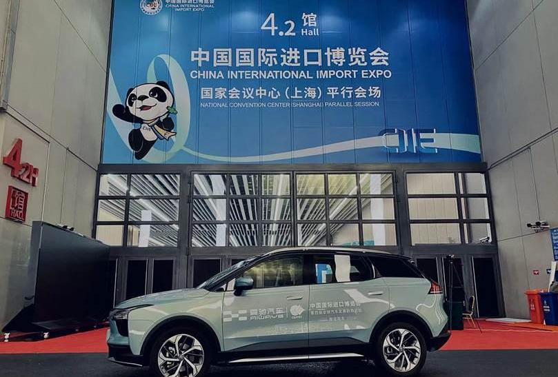 Aichi, Aichi U5, concept