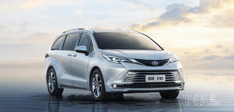 BYD, Dongfeng, Nissan, Volkswagen and Toyota