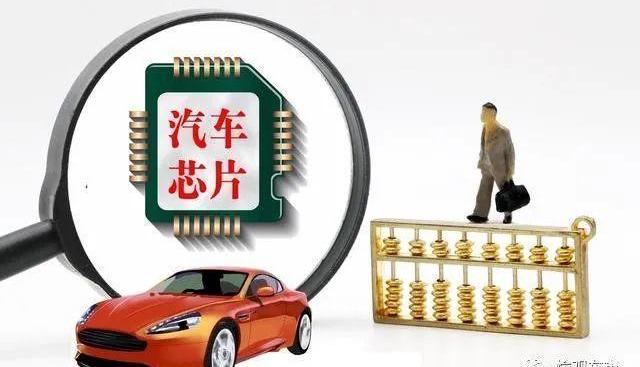 roewe, roewe i5, roewe RX5, roewe iMAX8, southeast