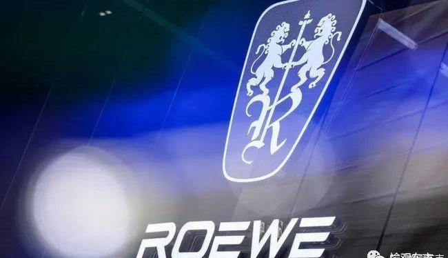 roewe, roewe i5, roewe RX5, roewe iMAX8, southeast