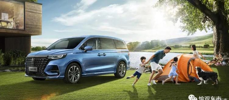 roewe, roewe i5, roewe RX5, roewe iMAX8, southeast