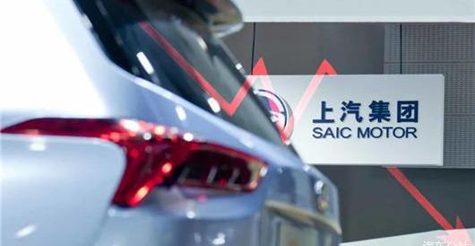 BYD, Chang 'an, Zotye, Great Wall, Haima