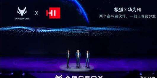 BYD, Chang 'an, Zotye, Great Wall, Haima