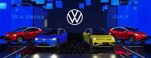 Volkswagen, Tesla
