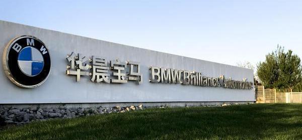 Tesla, BMW, Weilai, Audi and Ian