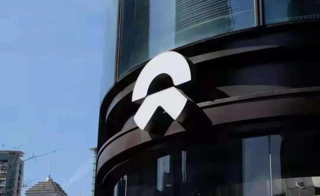 Weilai, Tesla, Audi, BMW, Beijing