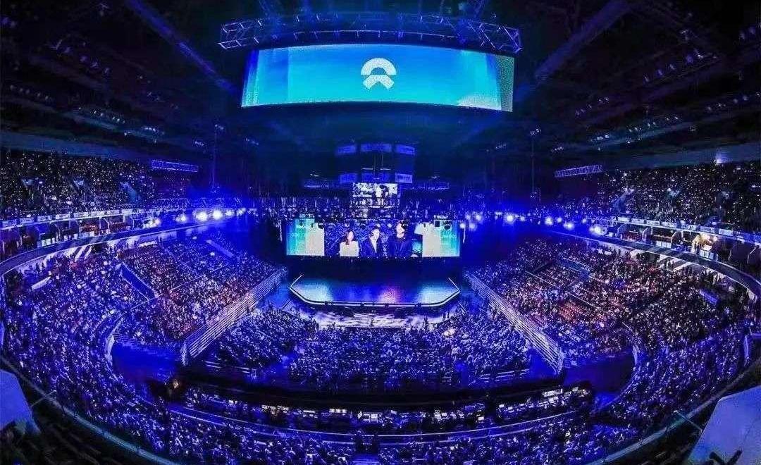 Weilai, Tesla, Audi, BMW, Beijing