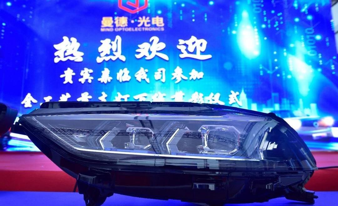 Man, Great Wall, Volkswagen, Haval, Haval Dog
