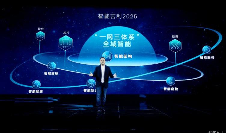 Geely automobile, Lexus, krypton, southeast, faw