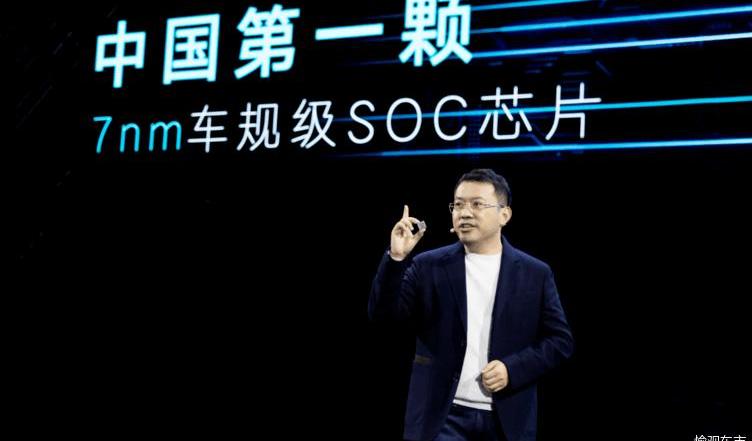 Geely Automobile, Lexus, Krypton, Southeast, FAW