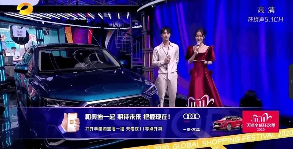 Chang 'an, Volkswagen, Toyota, Discovery, FAW