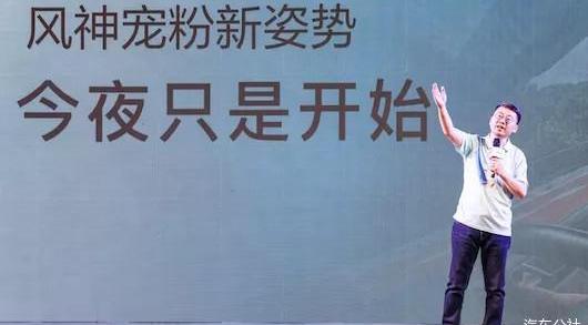 Dongfeng, dongfeng fengshen, Yixuan, Yixuan MAX, Great Wall